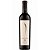 Vinho Argentino Gran Pulenta Cabernet Franc 750ml - Imagem 1