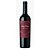 Vinho Argentino Luigi Bosca Insignia Malbec 750ml - Imagem 1