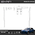 Kit PPF de Proteção Interno Completo - Porsche Macan - 2022 á 2026 - Imagem 1
