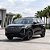 Kit PPF de Proteção Interno Completo - GWM Haval H6 - 2022 á 2025 - Imagem 3