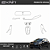 Kit PPF de Proteção Interno Completo - Chevrolet Tracker - 2025 á 2027 - Imagem 1