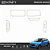 Kit PPF de Proteção Interno Completo - Nissan Kicks Platinum - 2024 á 2026 - Imagem 1