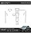 Kit Ppf De Proteção Interno Completo Peugeot 2008 2023-2025 - Imagem 1