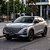 Kit Ppf Interno Telas - Caoa Chery Omoda 5 (2025 á 2027) - Imagem 2