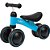 Bicicleta de Equilíbrio Infantil Sem Pedal 4 Rodas Azul Buba - Imagem 2