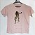 Onça-pintada - Camiseta Gustavo Marigo - salmão - P - Imagem 1