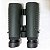 Binóculo Bushnell Excursion 10x42 - Imagem 3