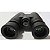 Binóculo Professional 12x42 com adaptador para celular - Imagem 5