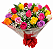 Buquê de 18 rosas coloridas - Imagem 1