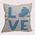 Capa de Almofada Decorativa - LOVE- 45X45 - Imagem 5
