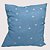 Capa de Almofada Decorativa ESTRELA - 45X45 - Imagem 1