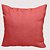Capa de Almofada Decorativa COLOUR - 45x45 - Imagem 3