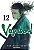 Vagabond - Volume 12 - Imagem 1