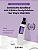 [Cosrx] AHA/BHA Clarifying Treatment Toner - 150 mL - Imagem 2