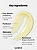 [Cosrx] The Retinol 0.1 Cream - 20 mL - Imagem 6