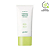 [Goodal] Heartleaf Calming Mineral Filter Sun Cream - 50 mL - Imagem 1