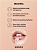 Cosrx Lip Sleep Ceramide Lip Butter Sleeping Mask - 20g - Imagem 3