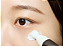 Skin1004 Madagascar Centella Probio-Cica Bakuchiol Eye Cream - 20 mL - Imagem 2