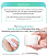 APLB Glutathione Niacinamide Toner Pad - 100 mL (60 pads) - Imagem 2