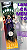 INCENSO NOA - HECATE  VARETAS - Imagem 1