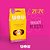 Petisco Natural Para Cães Sabor Lombinho Com Cúrcuma WOW Pet Food – 50g  Petisco 100% Natural - Imagem 2