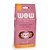 Petisco Natural Para Gatos Sabor Lombinho Com Cúrcuma WOW Pet Food – 50g  Petisco 100% Natural - Imagem 1