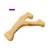 Osso Brinquedo Para Cachorro Mordedor Bamboo Toys Sabor Bacon Forquilha Médio Truqys Pet - Imagem 2