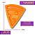 ZippyPaws Comedouro Lento Happy Bowl Pizza Para Cães - Imagem 3