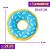 ZippyPaws Pelúcia Para Cães Donuts Blueberry Tamanho Júnior - Imagem 3