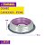 Comedouro Inox Premium Cães e Gatos Rosa G 850ml Germanhart - Imagem 4