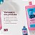 Leave-In Pet Açaí Com Coco Summer Líquido 300ml Cães Gatos Banho e Tosa Bubbles - Imagem 9