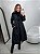Trench coat Style - Imagem 1