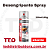 DESENGRIPANTE SPRAY ETANIZ 300ML/180G - Imagem 1