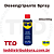 DESENGRIPANTE SPRAY WD40 300ML/200G (12) - Imagem 1