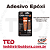 ADESIVO EPOXI 10MIN 2X20G - Imagem 1