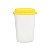 COPO TRIP BRANCO 300 ML – TAMPA PRETA - TAMPA VERMELHA - TAMPA AMARELA - TAMPA MARROM - Imagem 3