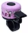 CAMPAINHA LINHA FAMILY ELLEVEN - Imagem 5