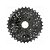 CASSETE 9V CS-HG200 11/34D SHIMANO - Imagem 1
