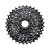 CASSETE SHIMANO 8V 8V CS-HG31 11/34D MR - Imagem 1
