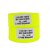 Pacote C/ 10 rolos - Etiqueta MX-5500 Sem Segurança c/1000 Fluorescente Amarelo - Imagem 2