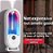 Difusor Aroma Automático LED 5 Modos Compacto - Imagem 3
