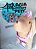 Conjunto premium LULY un - Imagem 4