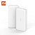 Carregador Portátil Universal Power Bank Xiaomi 10000mah Branco - Imagem 1
