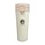 Copo Térmico GOLDEN RIO em Inox 360ml - Imagem 2