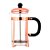 Cafeteira Francesa de vidro e Inox 600ml CLINK - Imagem 3