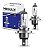 Lâmpada do Farol Moto Biz 100 Biz 110 Biz 125 Neolux - Imagem 1