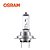 Lâmpada Farol Moto H4 35/35W CLC Osram - Imagem 2
