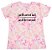 Blusa Infantil Meninas Baby Look Estampa Tie Dye - Tamanho 12 - Imagem 1
