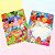 Brinquedo Kit com 02 Jogos Quebra Cabeça Princesas Infantil com 30 Peças - Imagem 2