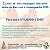 Massageador Portátil Recarregável EMS Massageador Recarregável Portátil Dor Pescoço Pernas Coluna - Imagem 10
